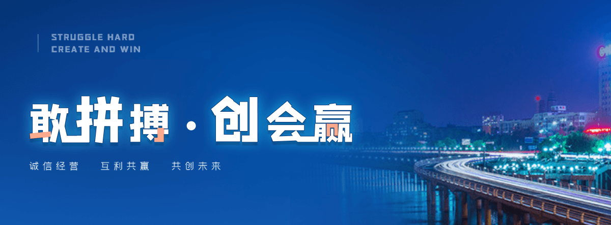 武邑防爆墙泄爆墙公司